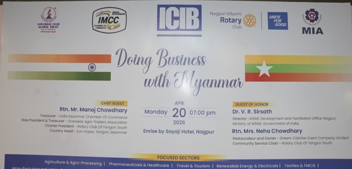 DOING BUSINESS WITH MYANMAR